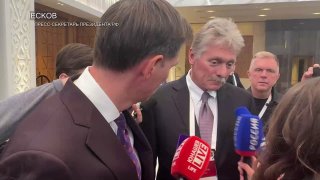 Дмитрий Песков подтвердил доклад Путину об упавшем беспилотнике в Румынии