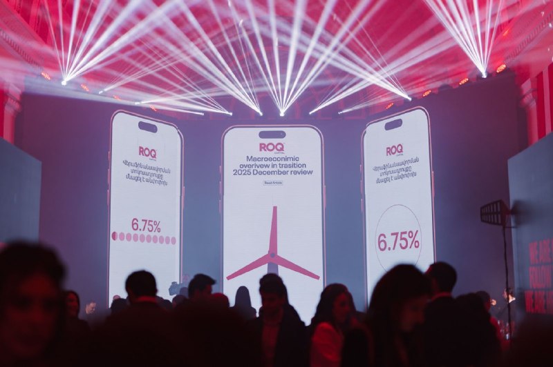 Инвестиционная компания Armbrok провела ребрендинг и теперь работает под брендом ROQ Capital