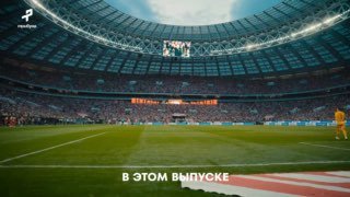 Обзор Суперфинала Кубка России: «Спартак» против «Краснодара»