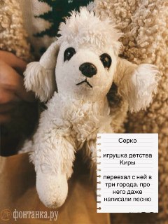 Иллюстрация 3