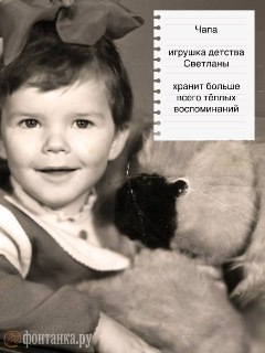 Иллюстрация 1