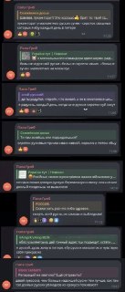 Иллюстрация 1