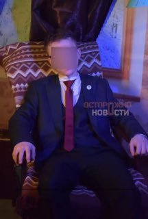 РАНХиГС начал проверку студента, избившего девушку