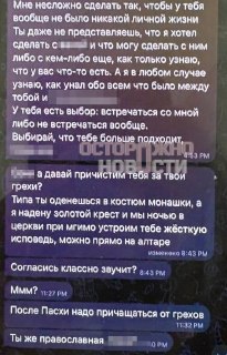 Иллюстрация 2
