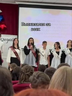 Девятиклассник случайно выдал нецензурную фразу на «Последнем звонке», видео стало вирусным
