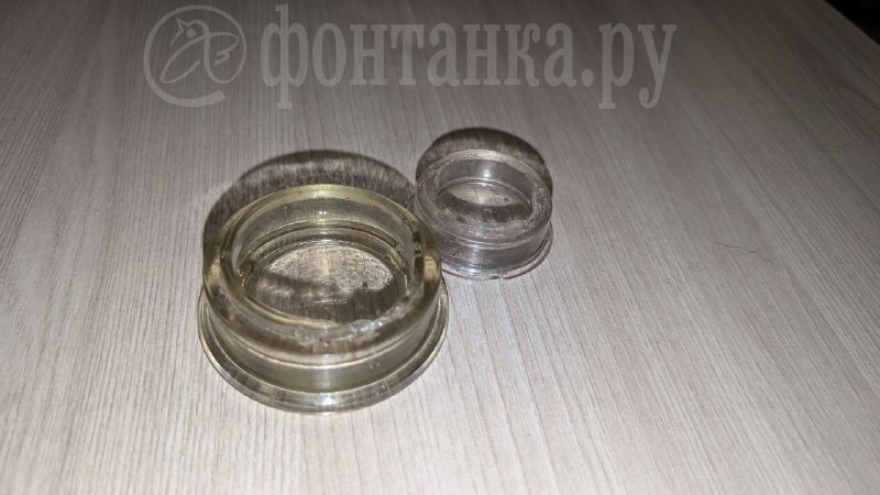 Иллюстрация 3