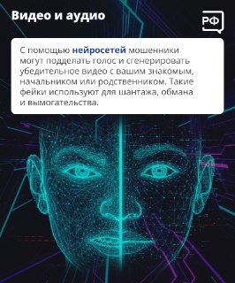 Иллюстрация 4