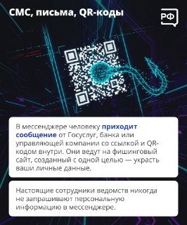 Иллюстрация 1