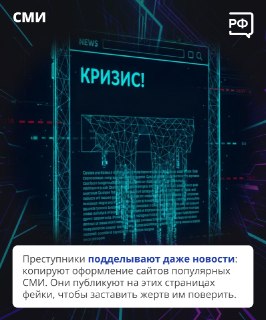 Иллюстрация 2