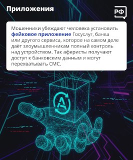 Иллюстрация 9