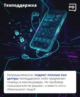 Иллюстрация 10