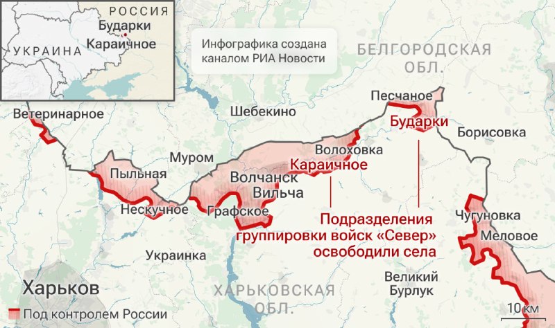 Иллюстрация 3
