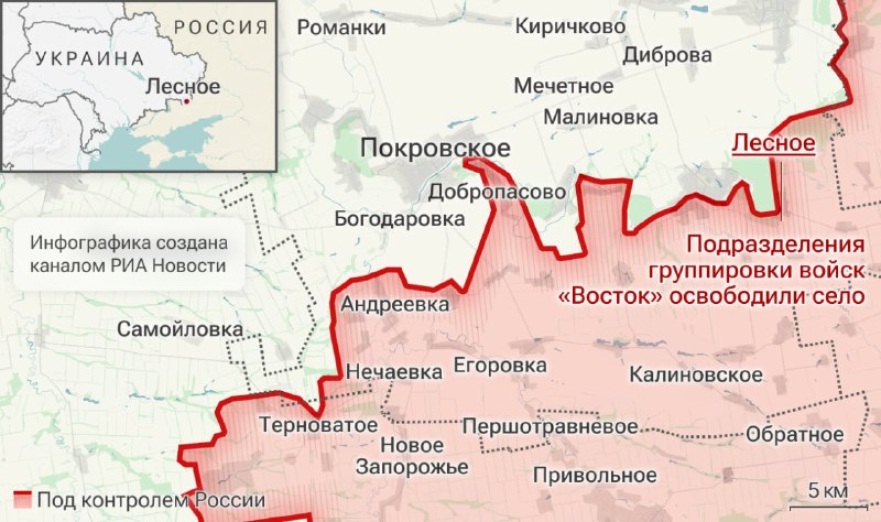 Иллюстрация 1