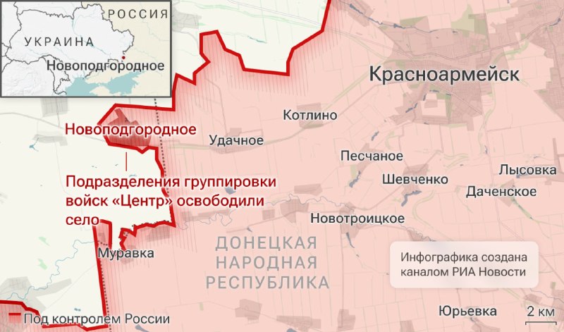 Иллюстрация 4