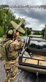 В одном из регионов РФ дрон-ПВО «Елка» перехватил ударный БПЛА ВСУ