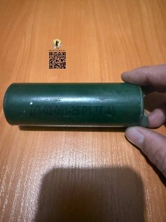 Иллюстрация 2