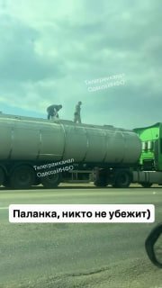 Пограничники на границе Украины и Молдовы усилили поиск беглецов от мобилизации