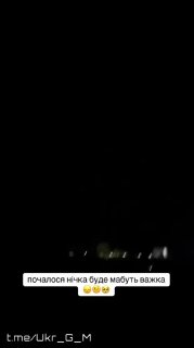 Дроны «Герань-2» атаковали объекты в Вышгородском районе Киевской области