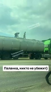 На погранпункте «Паланка» ищут уклонистов от мобилизации