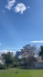Иллюстрация 2