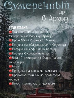 Иллюстрация 4