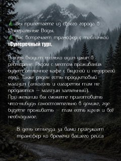 Иллюстрация 6
