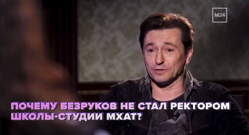 Иллюстрация 2