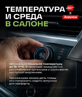 Иллюстрация 2