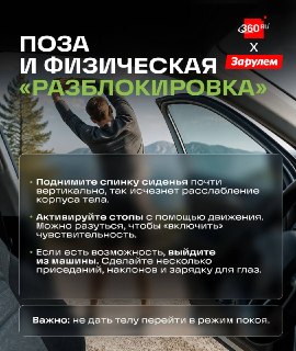 Иллюстрация 3