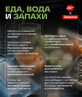 Иллюстрация 4
