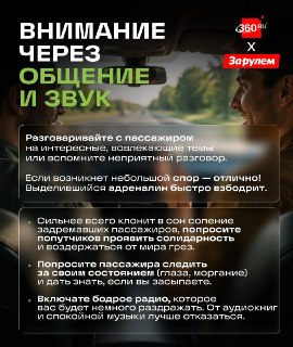 Иллюстрация 5