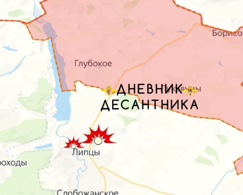 Иллюстрация 3