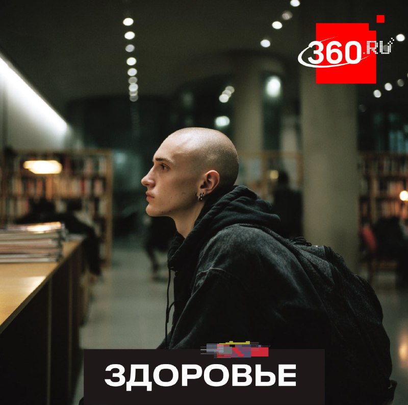 Лысеют к диплому: почему волосы начинают выпадать уже в 20 лет