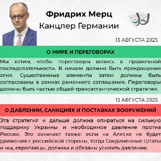 Иллюстрация 2