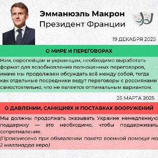 Иллюстрация 3