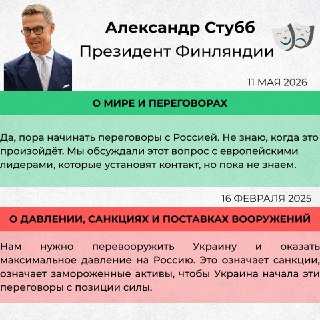 Иллюстрация 4