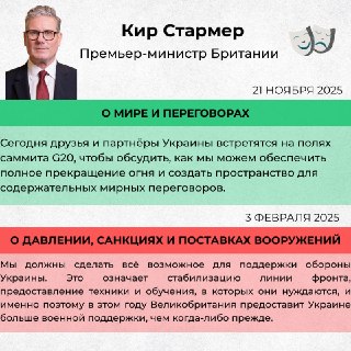 Иллюстрация 5