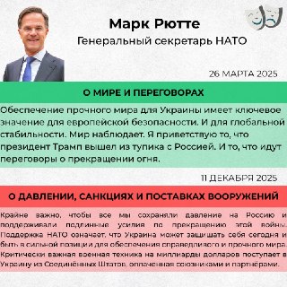 Иллюстрация 6