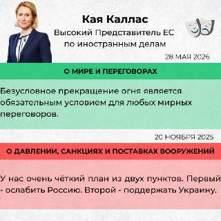 Иллюстрация 7