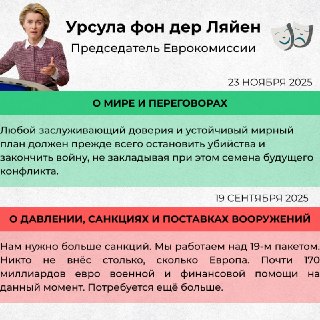 Иллюстрация 8