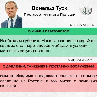 Иллюстрация 9