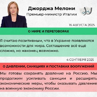 Иллюстрация 10