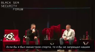 Спортивные инциденты на Ролан Гаррос: победа Шнайдер над Олейниковой