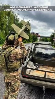 Боец МОГ перехватил ударный БПЛА ВСУ с помощью дрона-ПВО «Елка»