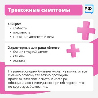 Иллюстрация 3