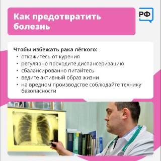 Иллюстрация 4