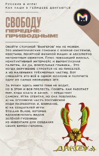 Иллюстрация 1