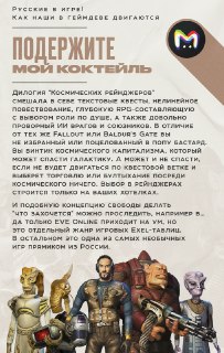 Иллюстрация 4