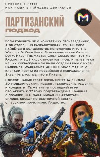 Иллюстрация 5