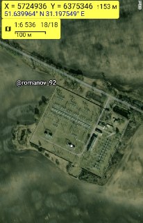 В Черниговской области в результате атаки БПЛА пострадали 8 человек